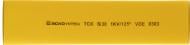 Трубка термоусадочная с клеем АСКО-УКРЕМ d30 мм желтая 1 м этиленвинилацетатный сополимер A0150040798