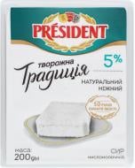 Сир кисломолочний TM President 5% Творожна традиція 200 г