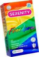 Презервативы SERENITY Freedom Ultra Soft Classic 10 шт.