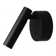 Бра ARDERO AL8160ARD 3 Вт чорний 80986