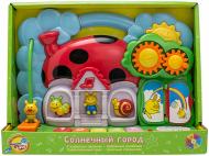 Игрушка развивающая Малыши Солнечный город музыкальный TC60FY