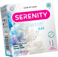 Презервативи SERENITY Sensual 0,03 Super Thin 3 шт.