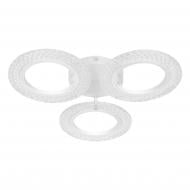 Люстра светодиодная ARDERO AL6453ARD VIVA 28 Вт белый 80942