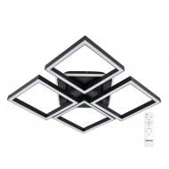 Люстра светодиодная ARDERO AL6490ARD URBAN 90 Вт черный 80936