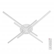 Люстра светодиодная ARDERO AL6185ARD MILL 64 Вт белый матовый 80972