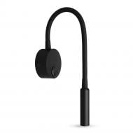 Бра ARDERO AL8161ARD 3 Вт чорний 80988