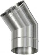 Колено моно 0,8 мм нерж Ф110 мм 45° Versia-Lux