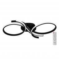 Люстра светодиодная ARDERO AL6535-1ARD FORCE М 52 Вт черный 80966