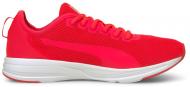 Кроссовки женские летние Puma Accent 19551506 р.38 красные