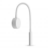 Бра ARDERO AL8161ARD 3 Вт білий 80989