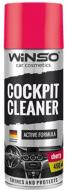 Поліроль для приборної панелі Cockpit Cleaner WINSO 840590 вишня 450 мл
