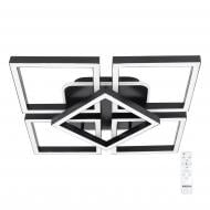 Люстра светодиодная ARDERO AL6491ARD URBAN 105 Вт черный 80938