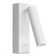 Бра ARDERO AL8162ARD 3 Вт білий 80991