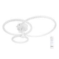 Люстра светодиодная ARDERO AL6482ARD SOLO 50 Вт белый 80941