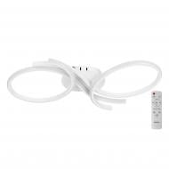 Люстра светодиодная ARDERO AL6535ARD FORCE М 52 Вт белый 80964