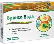 Бронхо Веда со вкусом меда и лимона №24 (12х2) леденцы