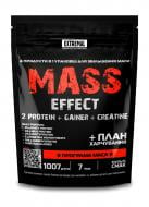 Спортивне харчування програма Маса Extremal 1,007 кг