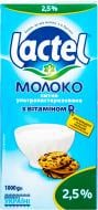 Молоко Lactel ультрапастеризоване з вітаміном D3 2,5% 1 л