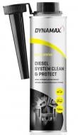Очиститель топливной системы дизельных двигателей DYNAMAX Diesel System Clean & Protect 300 мл
