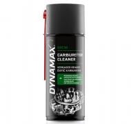 Очиститель карбюратора аэрозольный DYNAMAX Carburettor Cleaner Dxc10 400 мл