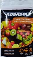 Добриво мінеральне ROSASOL водорозчинне універсальне для саду та городу 200 г (осінь)