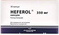 Хеферол №30 капсули 350 мг