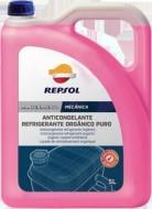 Repsol (RP703R39) Repsol (RP703R39)