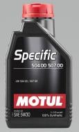 Моторне мастило Motul Specific 504 00/507 00 5W-30 1 л (106374)