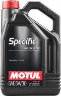 Моторне мастило Motul Specific 504 00/507 00 5W-30 5 л (SPECIFIC 504/507 5W30 5L)