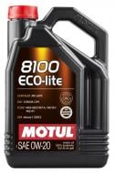 Моторне мастило Motul 8100 Eco-Lite 0W-20 5 л (8100 ECO-LITE 0W20 5L)