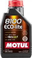 Моторне мастило Motul 8100 Eco-lite 5W-30 1 л (8100 ECO-LITE 5W30 1L)