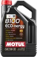 Моторное масло синтетическое Motul 8100 Eco-Nergy 5W-30 5 л (8100 ECO-NERGY 5W30 5L) Моторное масло синтетическое Motul 8100 Eco-Nergy 5W-30 5 л (8100 ECO-NERGY 5W30 5L)