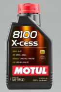 Моторное масло Motul 8100 X-cess 5W-30 1 л (8100 X-CESS 5W30 1L)