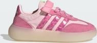 Кроссовки для девочек Adidas BARREDA DECODE EL C KI2636 р.28 розовые