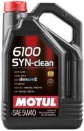 Моторне мастило Motul 5W-40 5 л (6100 SYN-CLEAN 5W40 5L)