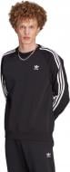 Свитшот Adidas 3-STRIPES CREW IM2087 р.2XL черный