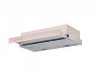 Витяжка Borgio BLT(R) 50 ivory