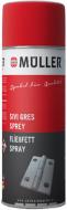 Смазка-спрей Muller Liquid Spray Grease 400 мл