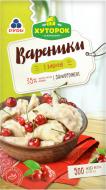 Вареники ТМ Хуторок 5кгx2уп с вишней весовые (4823097803097)