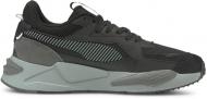 Кроссовки мужские демисезонные Puma RS-Z College 38111704 р.45 черные Кроссовки мужские демисезонные Puma RS-Z College 38111704 р.45 черные