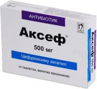 Аксеф № 10 таблетки 500 мг