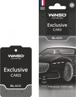 Ароматизатор підвісний WINSO Card Exclusive Black