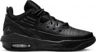 Кроссовки демисезонные Nike MAX AURA 5 DZ4352-001 р.35,5 разноцветные Кроссовки демисезонные Nike MAX AURA 5 DZ4352-001 р.35,5 разноцветные