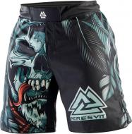 Шорти Peresvit The Chief MMA Fight Shorts 501216-845 р. M чорний