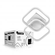 ВИТРИНА! Светильник светодиодный Eurolamp 70 Вт белый LED-LS-70-A39 (white) ВИТРИНА! Светильник светодиодный Eurolamp 70 Вт белый LED-LS-70-A39 (white)