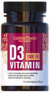 Витамины Голден-Фарм D3 Голден-Фарм 1000 МЕ 150 мг 90 желатиновых капсул