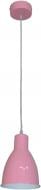 ВИТРИНА! Подвес Геотон НСБ 02-60-269 А380-135 1x60 Вт E27 розовый 48025
