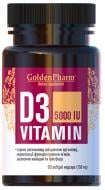 Вітаміни Голден-Фарм D3 Голден-фарм 5000 МО 150 мг 90 желатинових капсул