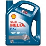 Моторное масло SHELL Helix HX7 10W-40 5 л (550053738)