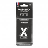 Ароматизатор підвісний WINSO X Active Card Black Ice